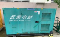 威海通州四建大波纹箱定制案例